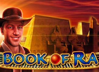 Автомат Book of Ra — лучший выбор