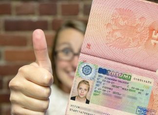Как получить шенгенскую визу