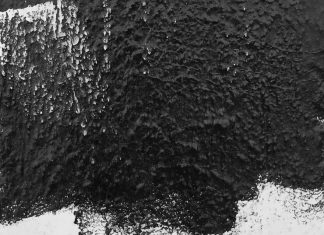 Усиление защиты металла битумной мастикой