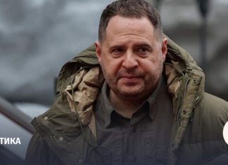 Что происходит вокруг отставки главы офиса Зеленского Ермака после обысков