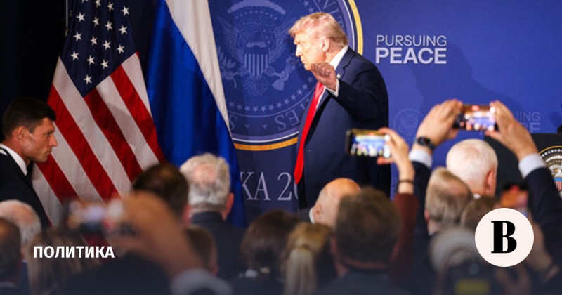 Трамп заявил, что план США – не окончательное предложение Киеву