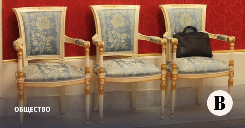 Как готовят участников федерального кадрового резерва