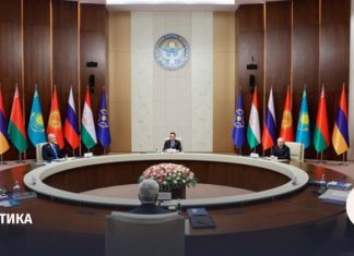 Владимир Путин предложил оснастить силы ОДКБ современным российским вооружением