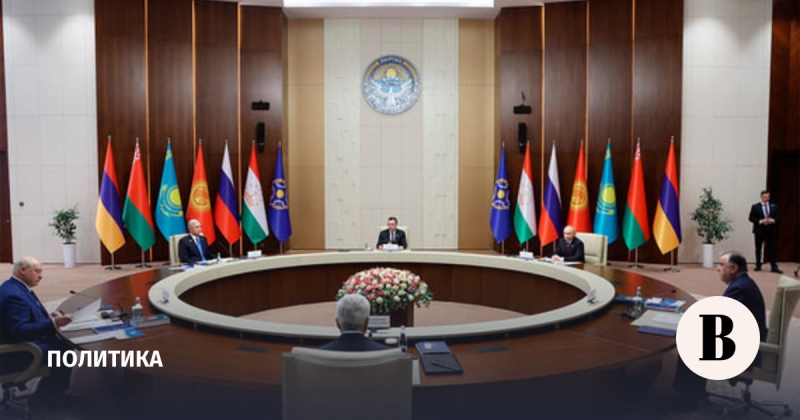 Владимир Путин предложил оснастить силы ОДКБ современным российским вооружением