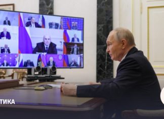 Что сказал Путин о плане США по урегулированию украинского конфликта