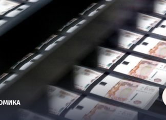 Бизнес предложил решения проблем с задержками оплаты контрактов госкомпаниями