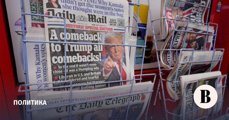 Что пишут СМИ о переговорах по мирному плану Трампа