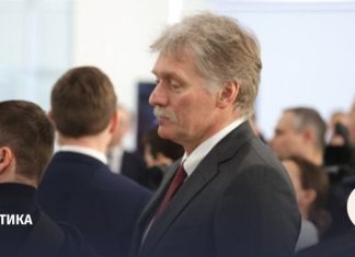 Песков: отношения с Польшей деградировали полностью