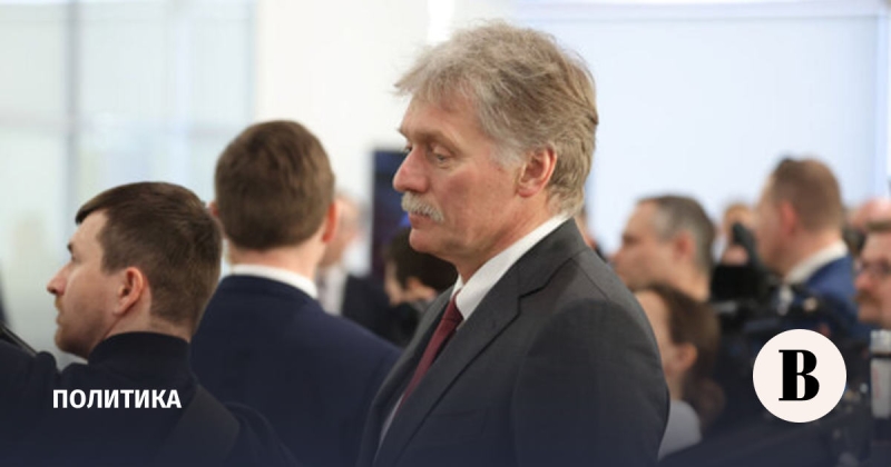 Песков: отношения с Польшей деградировали полностью