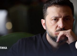 Коррупционный скандал на Украине перерастает в политический кризис