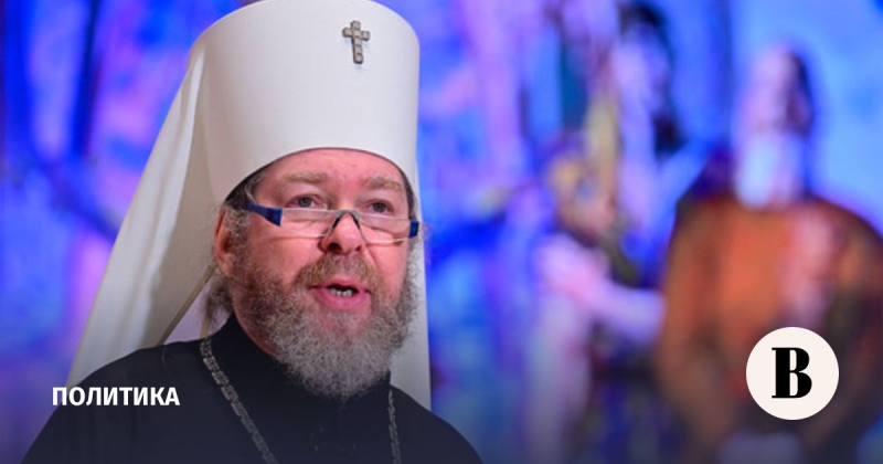 ФСБ провела обыски в трех регионах по делу о покушении на митрополита Тихона