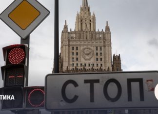 МИД запретил въезд в страну группе японских журналистов и ученых