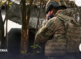 Минобороны: ВСУ попытались ударить по Воронежу четырьмя ракетами ATACMS