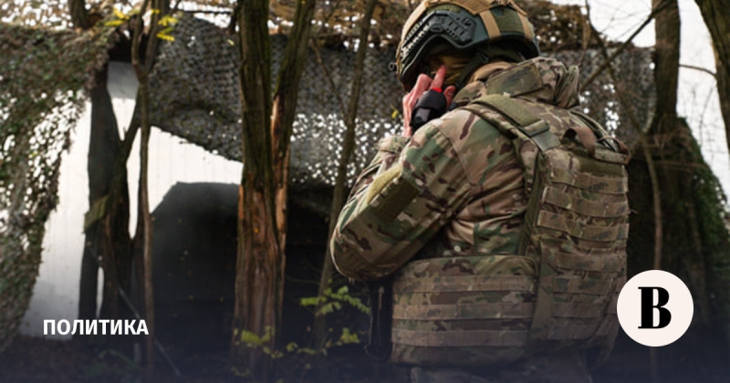 Минобороны: ВСУ попытались ударить по Воронежу четырьмя ракетами ATACMS