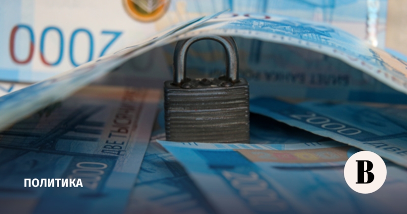 Bloomberg: мирный план США предполагает снятие санкций с РФ