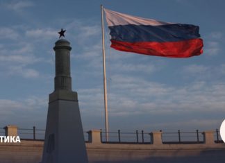 The Telegraph: Уиткофф привезет Путину признание Крыма и новых регионов