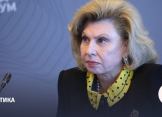 Москалькова рассказала о помощи Москвы в возвращении россиян из Прибалтики