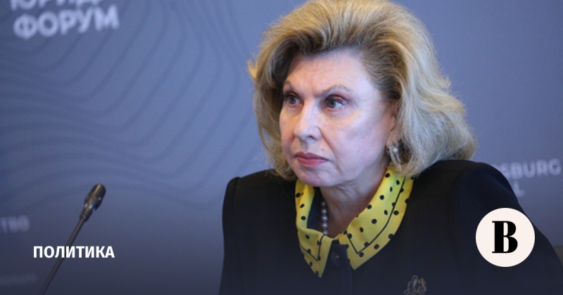 Москалькова рассказала о помощи Москвы в возвращении россиян из Прибалтики