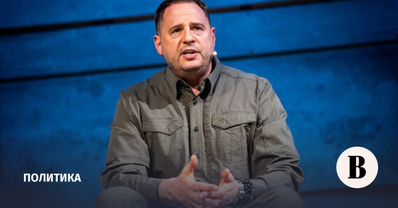 Офис Зеленского обнародовал состав делегации для переговоров о мире с США