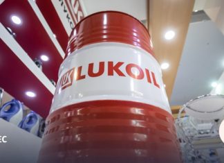 Chevron изучает возможность приобретения иностранных активов «Лукойла»