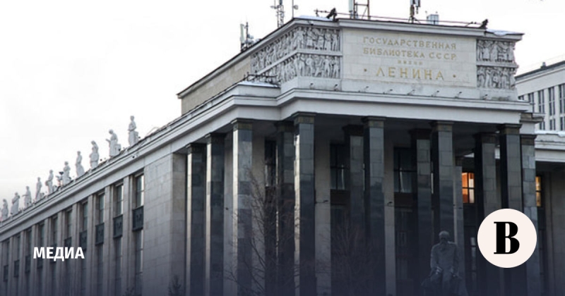 В России создан «спецхран украинских русофобских книг»