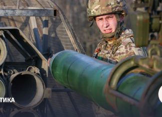 Politico: прекращение боев на Украине могут согласовать до конца ноября