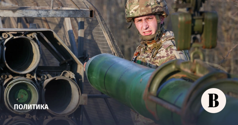 Politico: прекращение боев на Украине могут согласовать до конца ноября