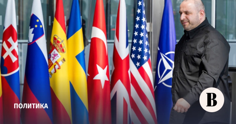 Делегация Украины направилась в США на переговоры