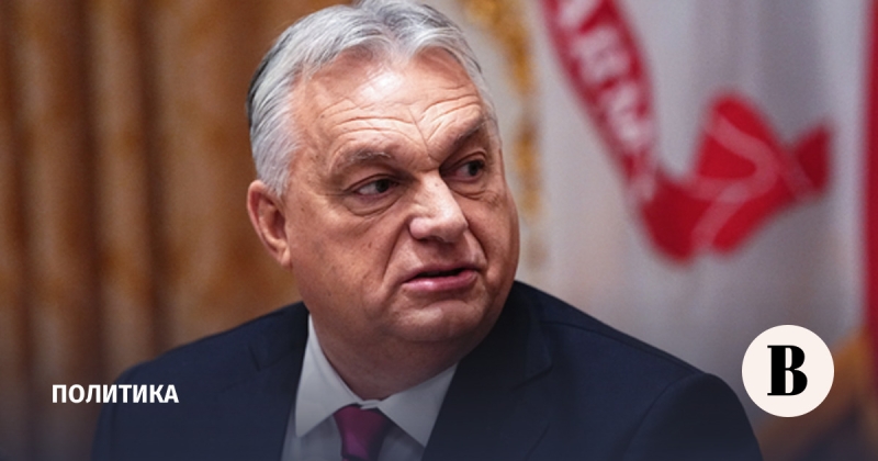 Орбан призвал ЕС прекратить финансировать «военную мафию» на Украине