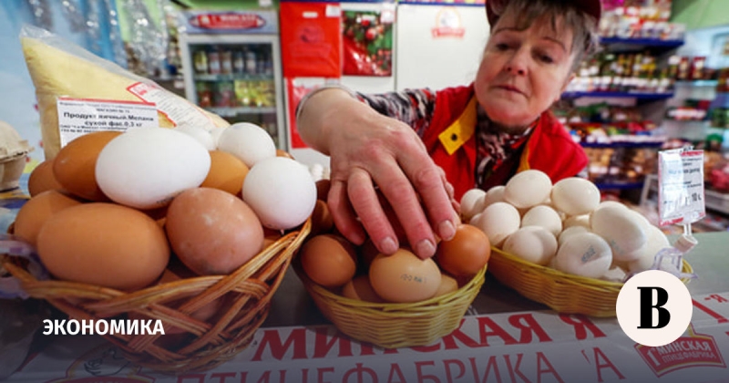 Эксперты признали эффективность регулирования цен в Белоруссии