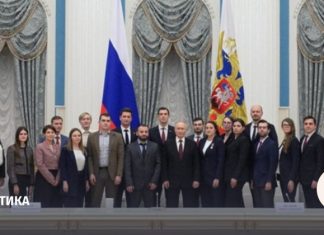 Владимиру Путину рассказали о влиянии счастья на ученых