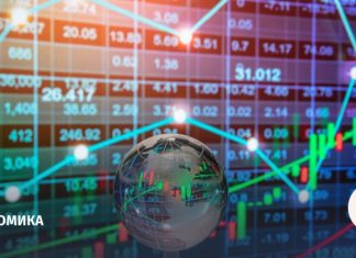 МВФ поставил эффективность таргетирования инфляции под сомнение