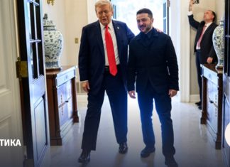 «Мяч на стороне Зеленского»: что известно о новом плане Трампа по Украине