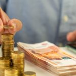 Аналитики назвали регионы с самыми большими зарплатными предложениями