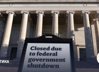 Трамп подписал закон, прекративший шатдаун в США