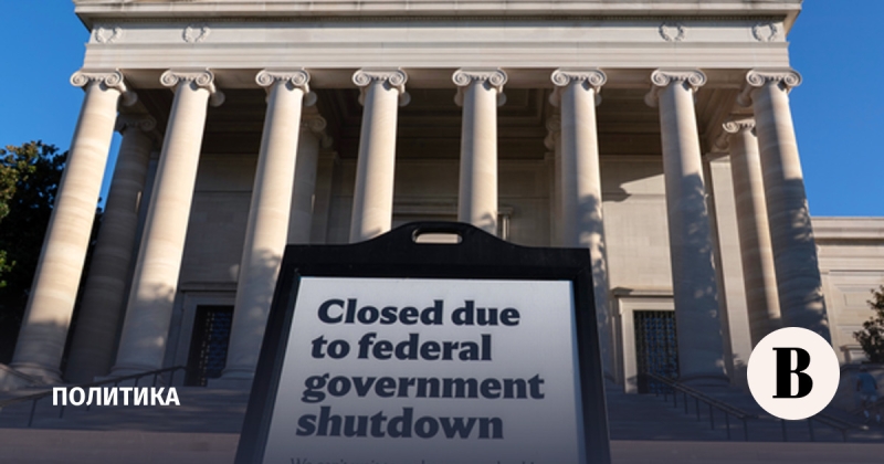 Трамп подписал закон, прекративший шатдаун в США