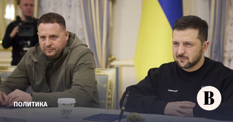 Что в мире пророчат Зеленскому после отставки Ермака