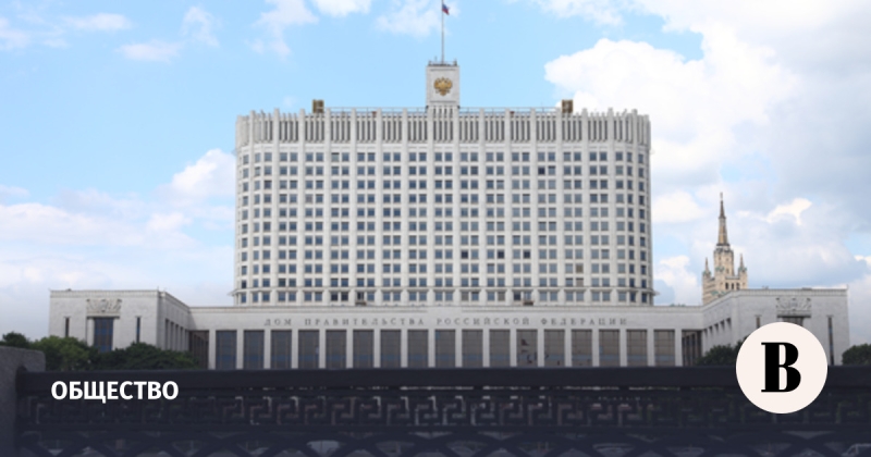 В правительстве создадут комиссию по национальной политике