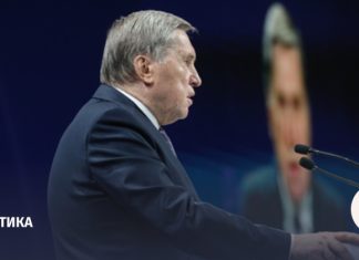 России не подходит европейский план мирного урегулирования, который гуляет в СМИ