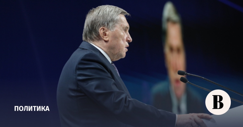 России не подходит европейский план мирного урегулирования, который гуляет в СМИ