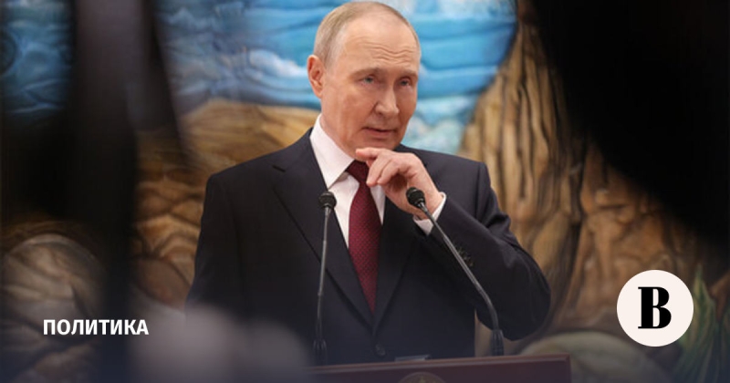 Главные заявления Путина на пресс-подходе в Бишкеке