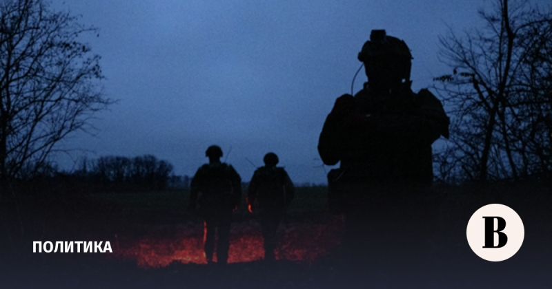 Путину доложили о взятии Купянска