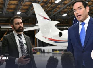 Что сказал Рубио после встречи с министрами иностранных дел стран G7