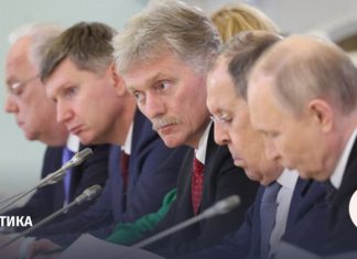 Песков: Москва не обсуждала пункты мирного плана США по Украине