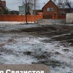 До конца года в Красноярске снесут пять самовольных построек