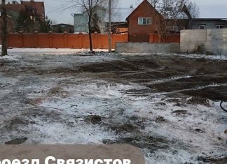 До конца года в Красноярске снесут пять самовольных построек