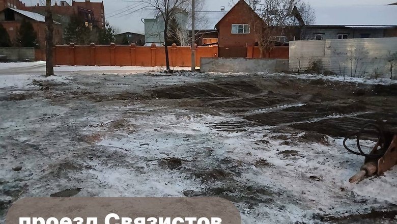 До конца года в Красноярске снесут пять самовольных построек