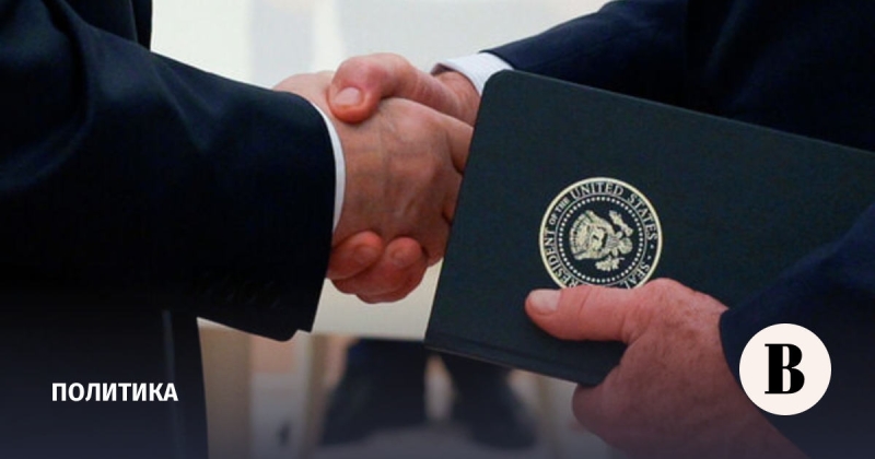 Россия получила от США согласованный с Украиной план мира