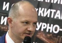 Экс-замглавы Петербурга Лавленцева обвиняют в хищении средств из проекта М-12