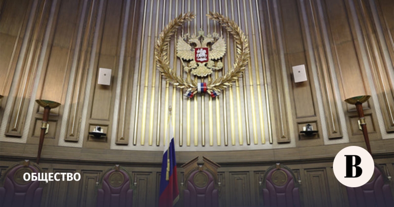 Верховный суд признал ФБК террористической организацией